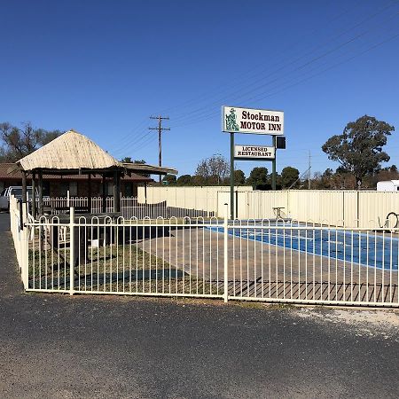 Stockman Motor Inn Narromine Εξωτερικό φωτογραφία