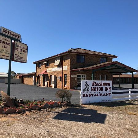 Stockman Motor Inn Narromine Εξωτερικό φωτογραφία