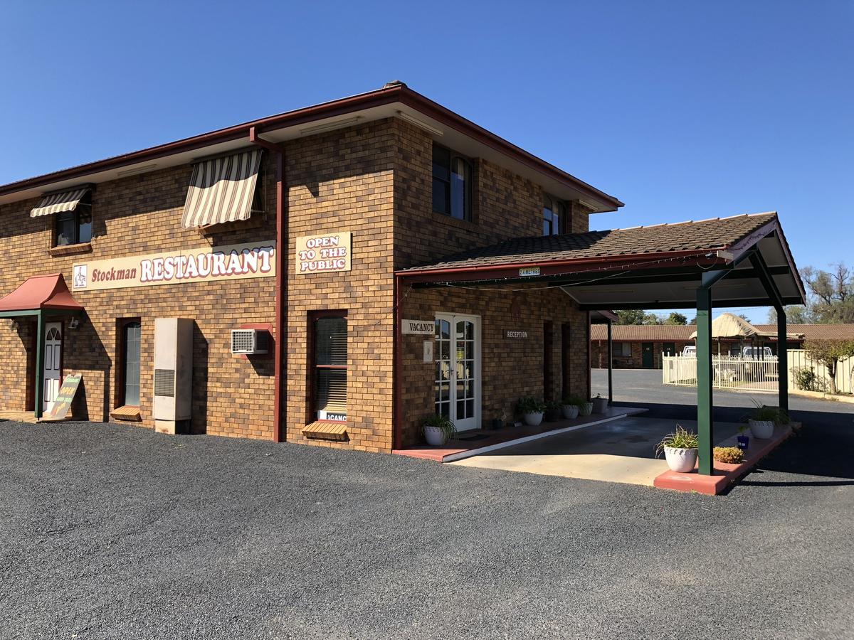 Stockman Motor Inn Narromine Εξωτερικό φωτογραφία